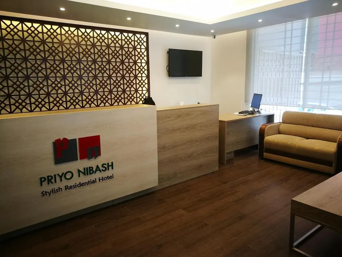 Priyo Nibash Stylish Residential Hotel Dhaka 4*,