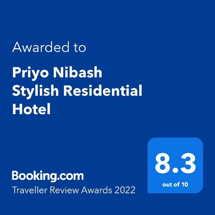 Priyo Nibash Stylish Residential Hotel Dhaka